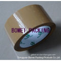 Brown Color Sealing Tape Supplier (Dongguan KAIDI packing materials 120407)